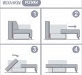 Диван еврокнижка "Фея" (ролики) Диван еврокнижка "Фея" (ролики)